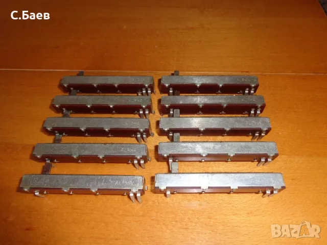 Потенциометри плъзгачи ALPHA, снимка 2 - Друга електроника - 49569001