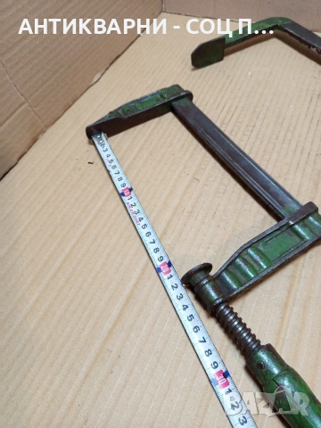 Комплект Соц Стари Дърводелски Стяги. НОМЕР 777., снимка 14 - Антикварни и старинни предмети - 53585260