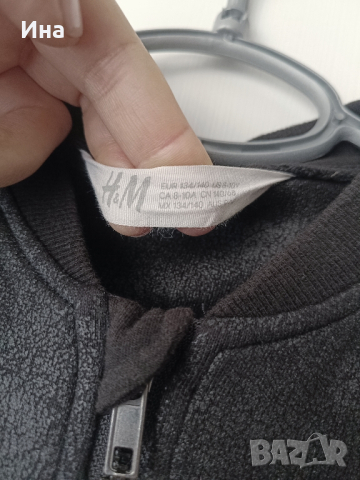Пролетно яке тип бомбър НМ р-р 134/ 140 см., снимка 5 - Детски якета и елеци - 44912622