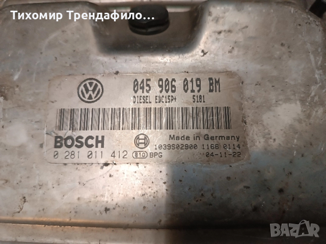 ECU компютър SKODA 1.4 TDI AMF ECU 0281011412, 045906019BM , 045 906 019BM , 0 281 011 412, снимка 3 - Части - 52146321