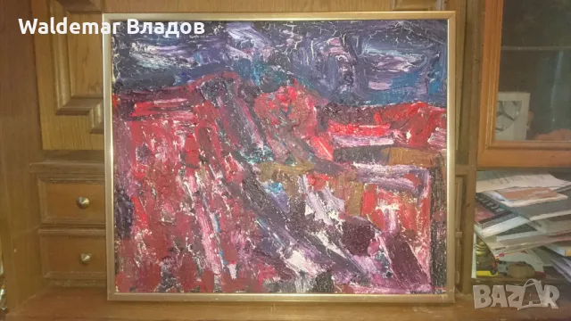 Шедьовър на Генко Генков , снимка 12 - Други ценни предмети - 49728032