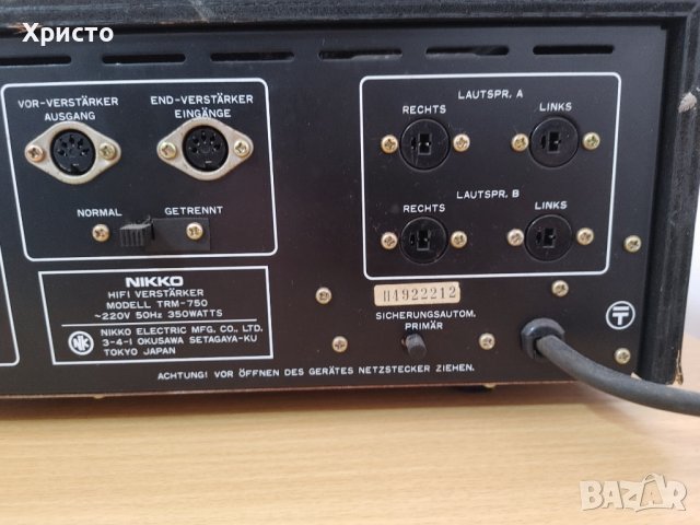 NIKKO TRM-750 , снимка 10 - Ресийвъри, усилватели, смесителни пултове - 39311668