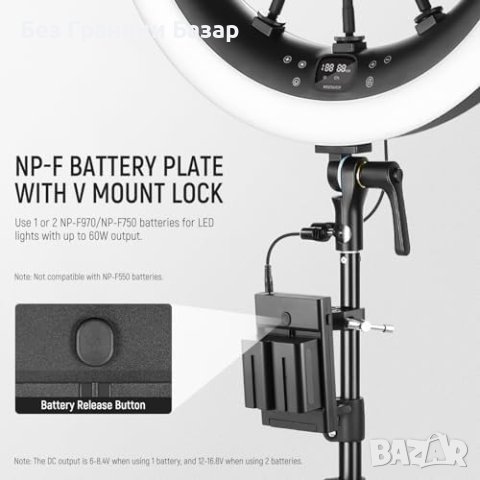 Нов NEEWER Конвертор NP-F към V Mount с DC кабел и захват за статив, снимка 4 - Друга електроника - 43089842