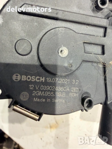 2GM955119B моторче за предни чистачки от Skoda Kamiq 1.5 TSI, Двигател DPCA, 150 к.с., 18 000 км, снимка 3 - Части - 53121375