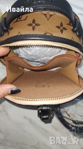нова кръгла мина чанта Louise Vuitton , снимка 2 - Чанти - 42573374