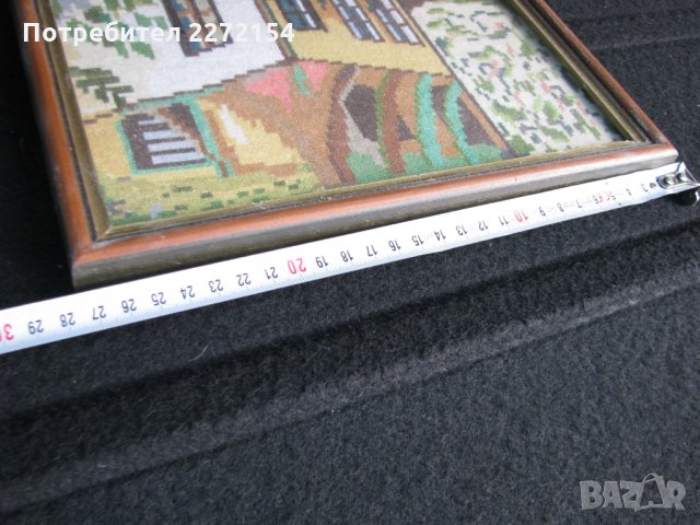 Гоблен картина в рамка селска къща , снимка 2 - Гоблени - 28561485