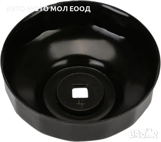 Комплект чашки за маслени филтри - 15 броя., снимка 5 - Аксесоари и консумативи - 49823608