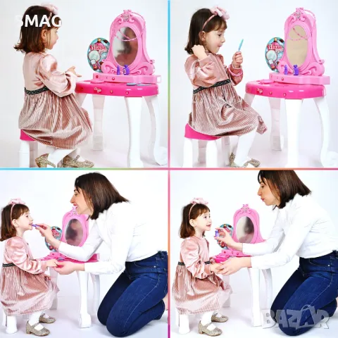 Тоалетка с огледало и табуретка - 20 бр. S_1236301, снимка 4 - Други - 48244877