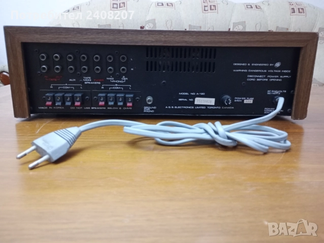 Audio Reflex A-120, снимка 7 - Ресийвъри, усилватели, смесителни пултове - 52553804