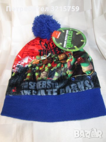 Нова детска зимна шапка TURTLES, 8-14 г., снимка 6 - Шапки, шалове и ръкавици - 34955128