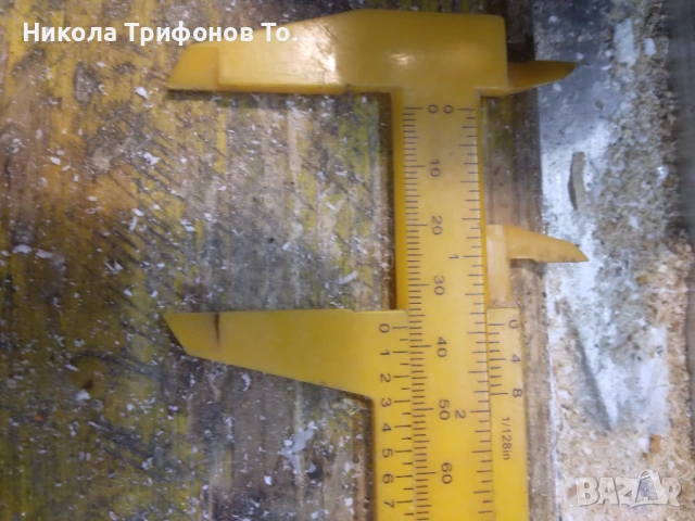 Продавам работещи Ел мотори от автомат перални., снимка 11 - Перални - 52539969