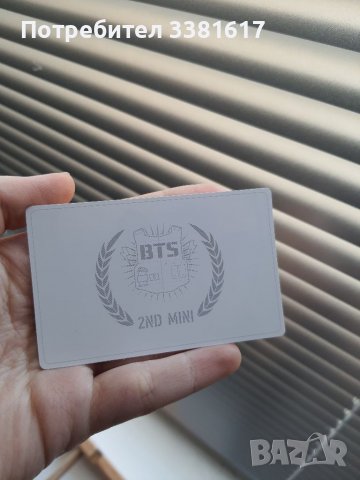 BTS Skool Love Affair DVD, снимка 3 - DVD филми - 38583202