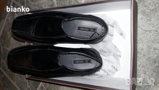 Юношески обувки