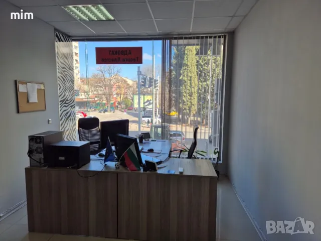 Помещение в бизнес център "Линк"