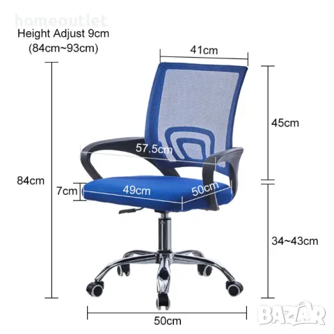 Ергономичен стол с мека седалка CLIPOP BZJM-FC-0097BU, снимка 6 - Столове - 47626538
