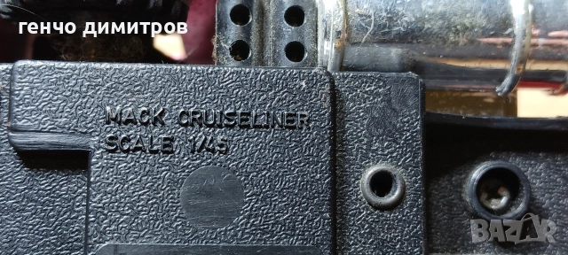 лот модели , снимка 4 - Колекции - 52656066