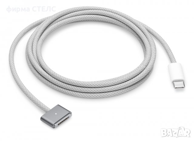 Кабел USB-C към Magsafe 3 съвместим с Macbook Air Pro, 2m