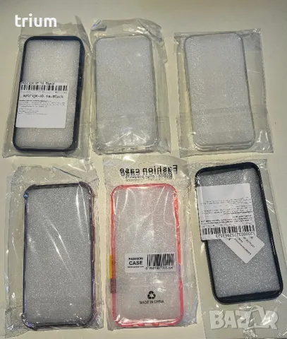 Калъфи за Apple IPhone 16 и Iphone 15 plus, снимка 5 - Калъфи, кейсове - 48909470