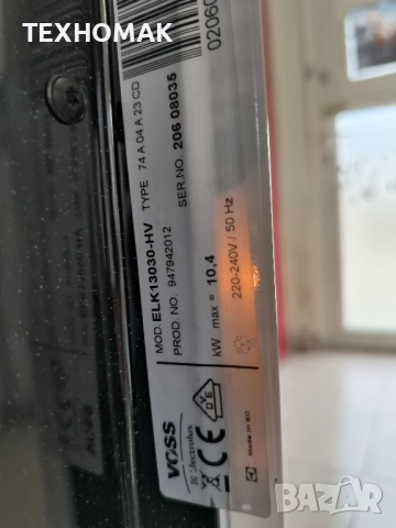 Свободностояща фурна VOSS ELECTROLUX с керамичен плот, каталитично покритие широка 60 см. , снимка 10 - Печки, фурни - 51937327