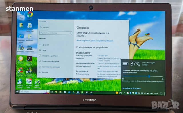 Продавам Prestigio Smartbook 133S/матIPSсKамFullHD/2x2.4Ghz/ssd100gb/3gb/5ч.Бат/Hdmi  , снимка 3 - Лаптопи за дома - 52115736