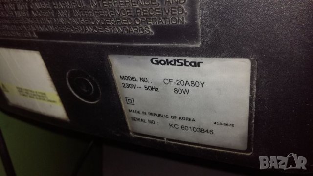 Продавам кинескопен телевизор ГОЛДСТАР- GOLDSTAR TV 20", снимка 4 - Телевизори - 33107478