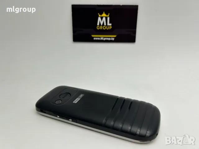 #MLgroup предлага:   #Maxcom MM720, Dual sim нов, снимка 3 - Други - 48101986