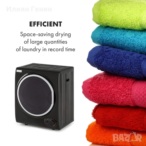 Сушилня за дрехи, снимка 4 - Сушилни - 52633249