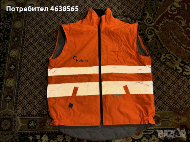 НОВО мъжко работно 3в1 яке PRO JOB, снимка 7 - Якета - 53043469