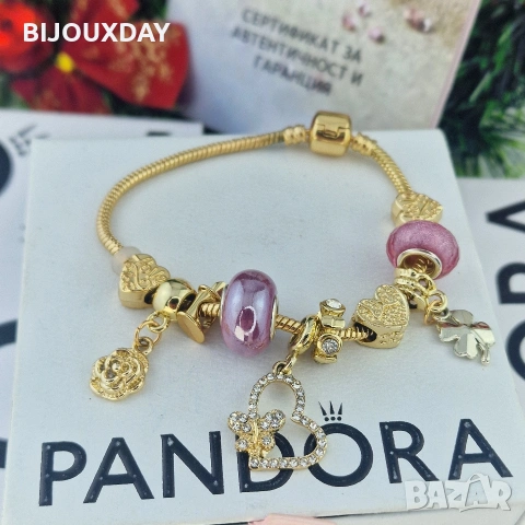 дамска гривна с лилави камъни и пеперуда за любим човек медицинска стомана 