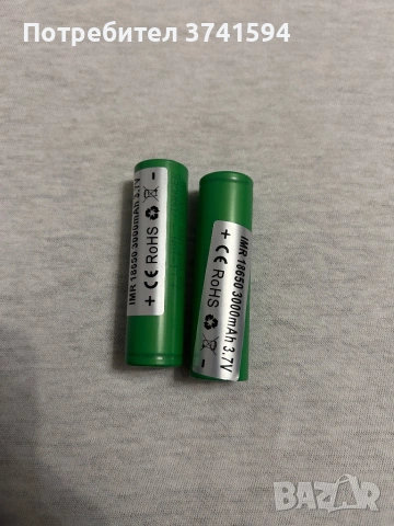 Geekvape aegis legend 3, снимка 4 - Друга електроника - 53251848