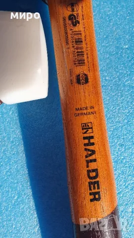 Чук за павета HALDER SIMPEX 80/60 , снимка 7 - Други инструменти - 49389917