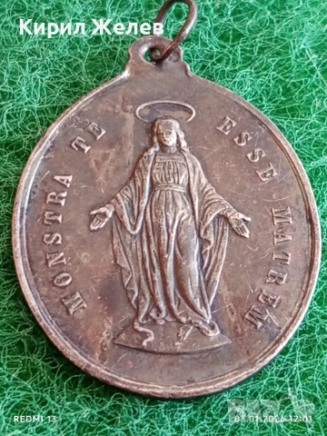 Чудотворния сребърен медальон Дева Мария на благодатта свидетелство за вярата и молитва 52597, снимка 2 - Колиета, медальони, синджири - 52961997
