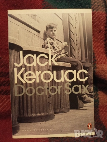 колекция книги на английски , снимка 8 - Художествена литература - 51984277