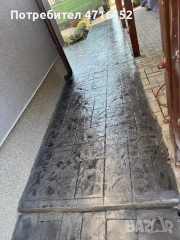 Щампован шлайфан бетон топ, снимка 3 - Други - 53191916