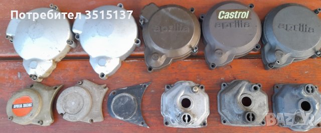 Aprilia 125 Rx Tuareg Pegaso Rotax 123 капак глава , капак запалване  и маншон въздушен филтър , снимка 1