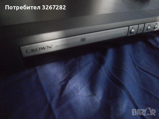 Видео Плеър,Марков,"CROWN",Американски