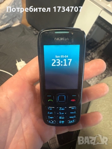 Nokia 6303