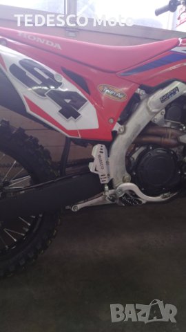 Honda CRF - Гард помпа задна спирачка, снимка 7 - Аксесоари и консумативи - 43898251