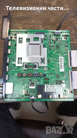 Samsung UE55RU7172U със счупен екран-BN44-00932/BN41-02703C BN94-15017J Панел CY-NN055HGLV2H, снимка 7 - Части и Платки - 35566847