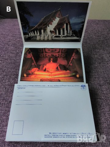 Картички от Тайланд, снимка 10 - Други - 33099363
