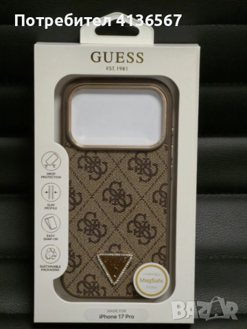 Калъфи Guess над 300 модела, снимка 5 - Apple iPhone - 52348718