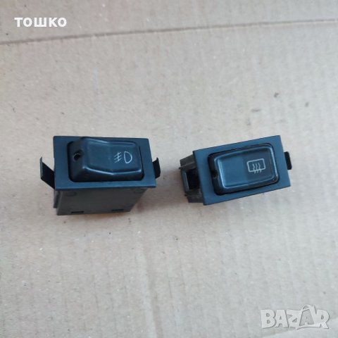 Автоключове голф 1 и ауди 80