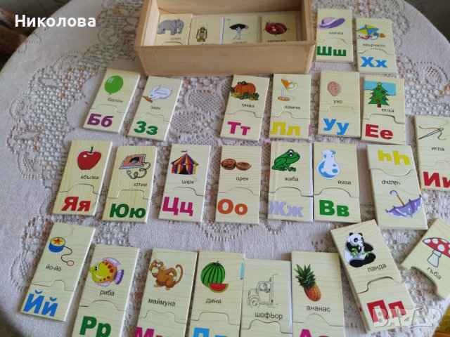 Детски пъзел с 30 български думи и букви., снимка 3 - Игри и пъзели - 44079204