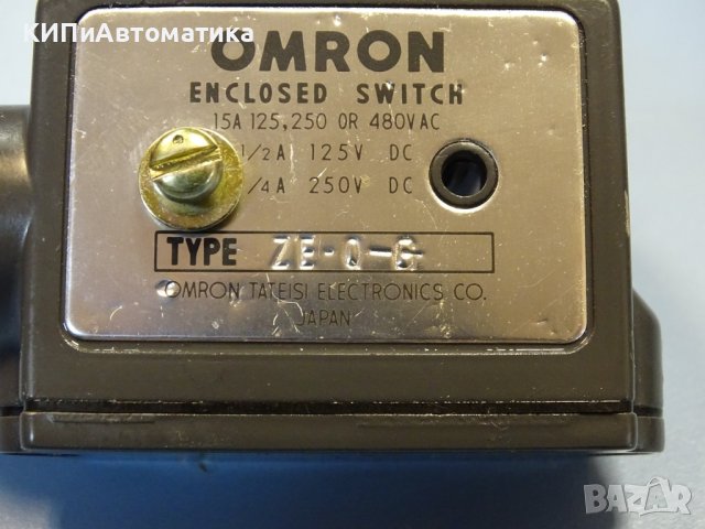 изключвател Omron ZE-Q-G Enclosed Switch Plunger 15A, снимка 4 - Резервни части за машини - 43861876