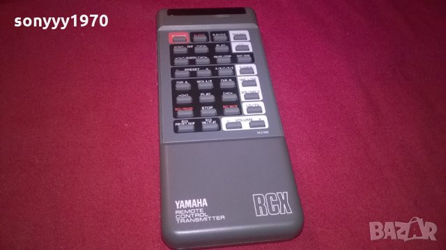 SOLD-YAMAHA AUDIO REMOTE CONTROL, снимка 6 - Други - 27517322
