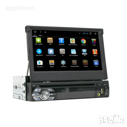 Мултимедия MP5 Авто плеър 7” , 1 din, bluetooth, Камера, снимка 4 - Аксесоари и консумативи - 49081063