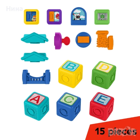 Активна играчка Baby Einstein - Кубчета, Bridge & Learn, 15 части, снимка 2 - Образователни игри - 52214322