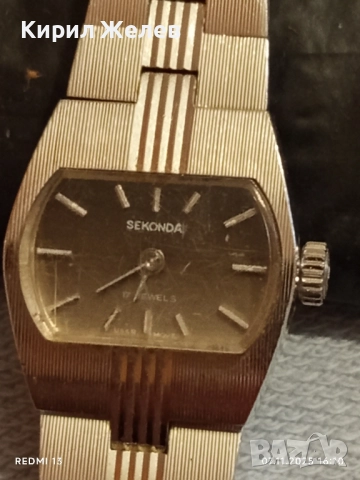 Стар механичен часовник дамски SEKONDA USSR рядък за КОЛЕКЦИЯ 51539