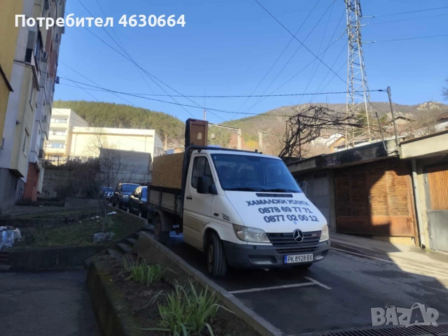 Хамалски Услуги и Транспорт Своге/София, снимка 11 - Хамалски услуги - 53503545