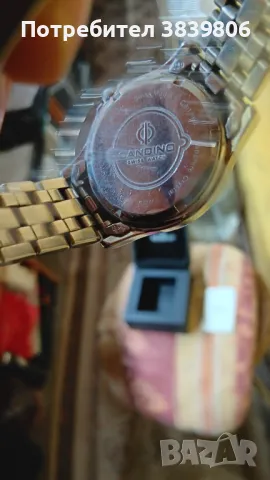 candino  c2077  sapphire  crystal, снимка 2 - Мъжки - 49324883